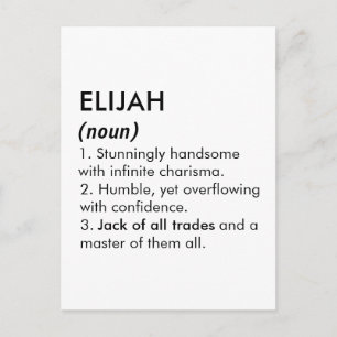Name Elijah, Bearbeitbarer Name, Benutzerdefiniert Postkarte