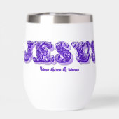 Name Jesus Name vor allen Namen (Rückseite)