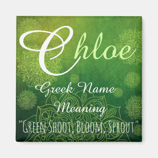 Name Magnet: Chloe, Sprout, Bloom Magnet