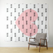 Name Monogramm Logo Hochzeitsfeier Foto Hintergrun Wandteppich (Beispiel (Horizontal))