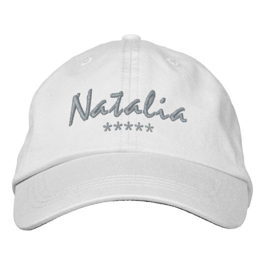 Name Natalia Bestickte Baseballkappe (Vorderseite)