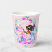 Name Text Mermaid Pink Mauve Aqua Party hinzufügen Pappbecher (Vorderseite)