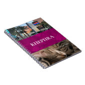 Name und Foto Collage Notebook Notizblock (Rechte Seite)