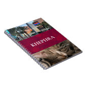 Name und Foto Collage Notebook Notizblock (Rechte Seite)