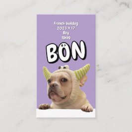 NameCard 8 名刺 Visitenkarte