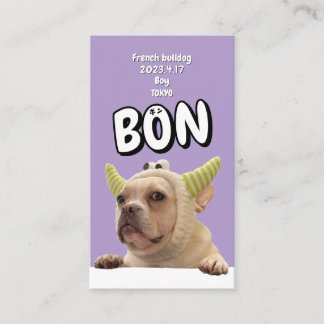 NameCard 8 名刺 Visitenkarte