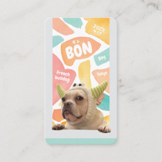 NameCard Visitenkarte