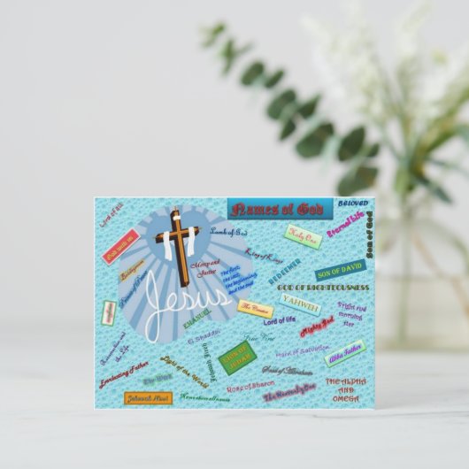 Namen Gottes Postkarte (Stehend Vorderseite)