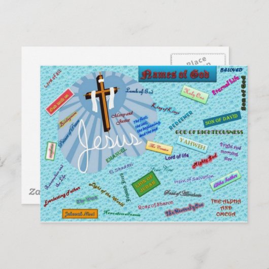 Namen Gottes Postkarte (Vorne/Hinten)