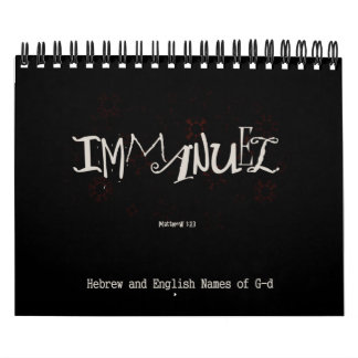 Namen von G-d auf hebräisches und englisch Kalender
