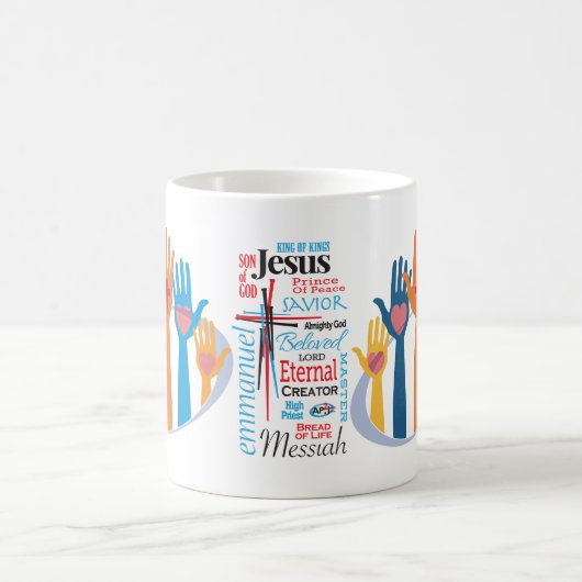 Namen von Jesus-Tasse Kaffeetasse (Mittel)
