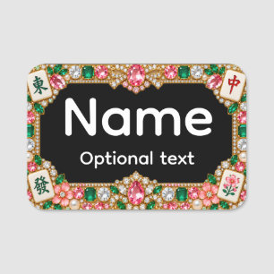 NAMENSSCHILD