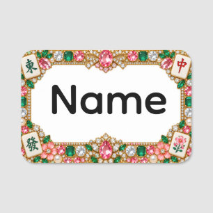 NAMENSSCHILD