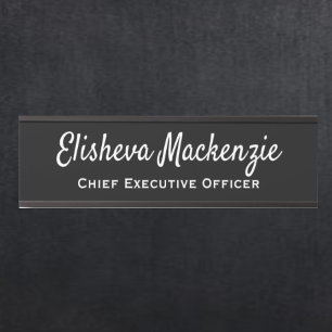 Namensschild für Bürogebäude - Schwarz und Weiß