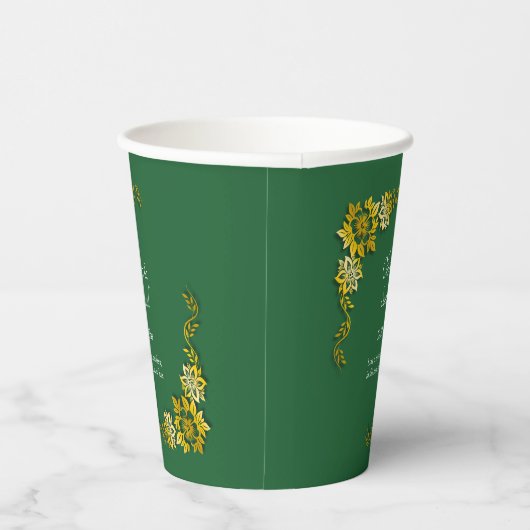 Names Date Message Emerald Green & Gold 8oz Pappbecher (Rechts)