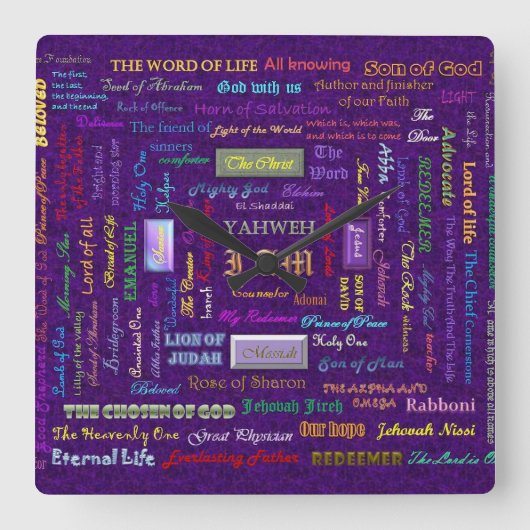 names of God wall clock Quadratische Wanduhr (Vorderseite)