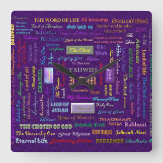 names of God wall clock Quadratische Wanduhr