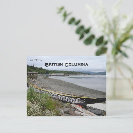 Namgis Dugout Canoe in Alert Bay in British Columb Postkarte (Stehend Vorderseite)