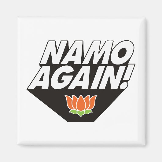 Namo Again Modiji 2019 Narendra Modi BJP Lotus T-s Magnet (Vorne)