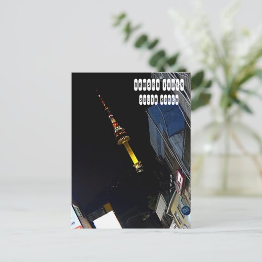 Namsan Tower Postkarte (Stehend Vorderseite)