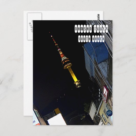 Namsan Tower Postkarte (Vorne/Hinten)