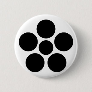 Nanakaiichi Maeda-Familie Umebachi Button