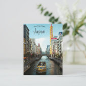 Nanba Osaka Japan Postkarte (Stehend Vorderseite)