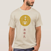 Nanbu Clan Wappen (Kamon) T - Shirt (Vorderseite)