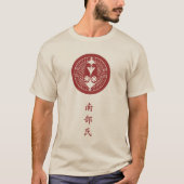 Nanbu Clan Wappen (Kamon) T - Shirt (Vorderseite)