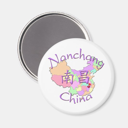 Nanchang China Magnet (Vorderseite/Rückseite)
