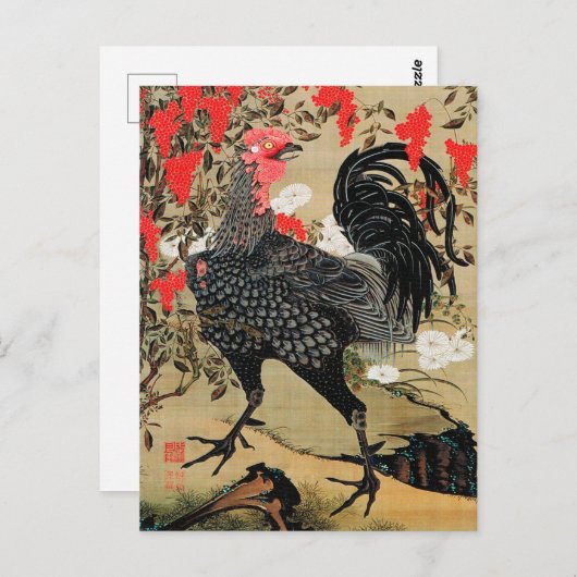 Nandina und Rooster Illustration von Ito Jakuchu Postkarte (Vorne/Hinten)