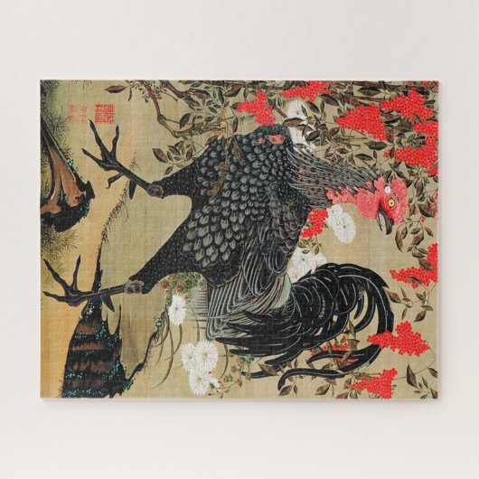 Nandina und Rooster Illustration von Ito Jakuchu Puzzle (Horizontal)