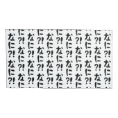 Nani? な に? Was? Japanische Nihongo-Sprache Kissenbezug (Rückseite-Rechts)