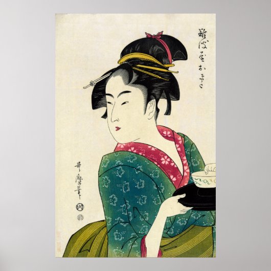 Naniwaya Okita Geisha Poster (Vorne)