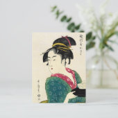 Naniwaya Okita Geisha Postkarte (Stehend Vorderseite)