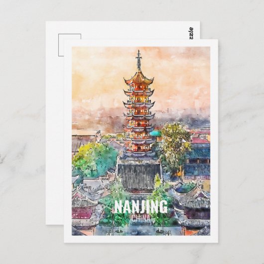 Nanjing China Berühmte Wasserfarbskizze Postkarte (Vorne/Hinten)