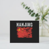 Nanjing China Flag Chinese Souvenir Postkarte (Stehend Vorderseite)