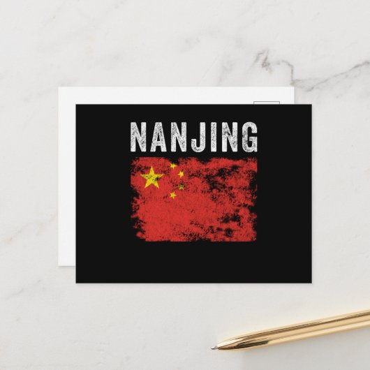 Nanjing China Flag Chinese Souvenir Postkarte (Vorderseite/Rückseite Beispiel)
