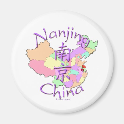 Nanjing China Magnet (Vorne)