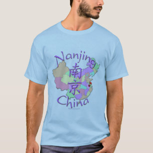 Nanjing-China T-Shirt