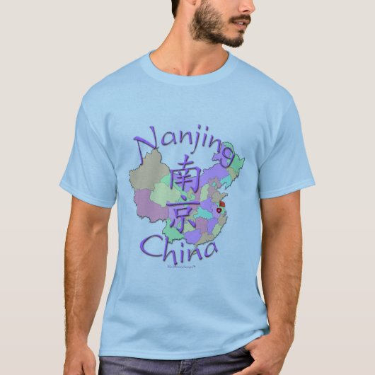 Nanjing-China T-Shirt (Vorderseite)