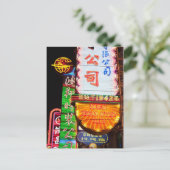 Nanjing Road Shanghai China _MG_5568 Postkarte (Stehend Vorderseite)