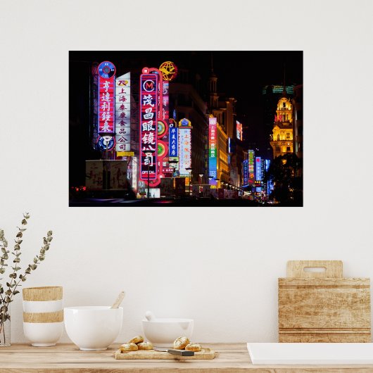Nanjing Road, Shanghai Poster (Küche)
