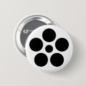 Nanokaichi hoshi umebachi button (Vorne & Hinten)
