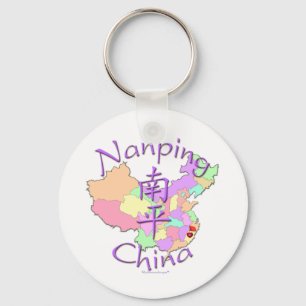 Nanping-China Schlüsselanhänger