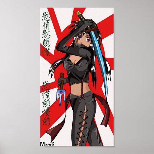 Naoko Poster (Vorne)