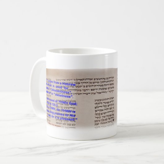 Naomi auf Hebräer Kaffeetasse (Vorderseite Links)