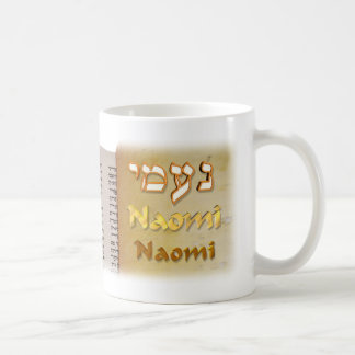 Naomi auf Hebräer Kaffeetasse