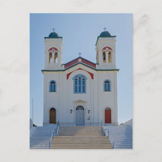 Naousa Kirche, Ios Insel, Griechenland Postkarte