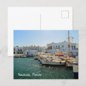 Naousa Paros Griechenland Postkarte (Vorne/Hinten)